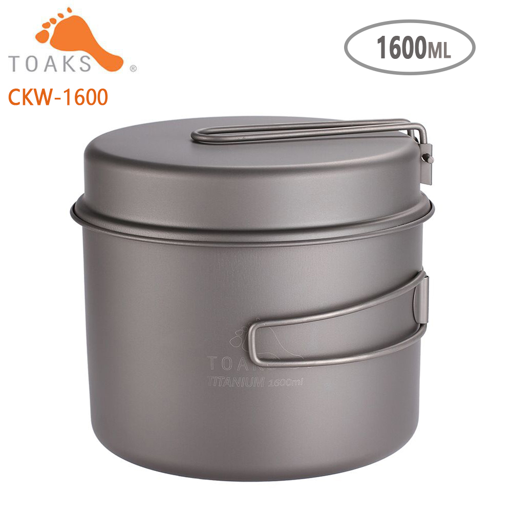 Camping Cooking Kitchen Set - Toaks-超軽量チタンポットフライパン,調理器具セット,アウトドアキャンプ用,ボウル,チタンカップピクニック,1100ml, 1300ml, 1600ml