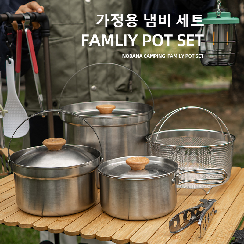 NOBANA 最新の屋外ステンレス鋼ポットセットキャンプファ - Camping Cooking Kitchen Set のレビューと価格