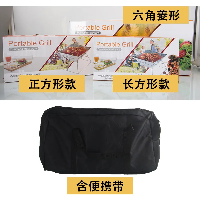ポータブル折りたたみ式カーボンBBQグリル、アウトドアストー - Camping Cooking Must Haves のレビューと価格