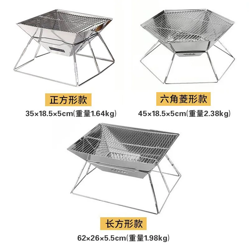 ポータブル折りたたみ式カーボンBBQグリル、アウトドアストー - Camping Cooking Must Haves のレビューと価格