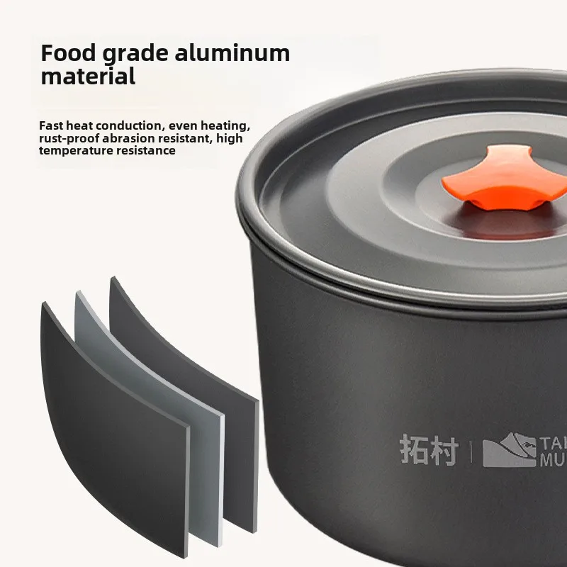 キャンプ調理器具セットアウトドアクッキング超軽量アルミポット - Camping Cooking Kitchen Set のレビューと価格